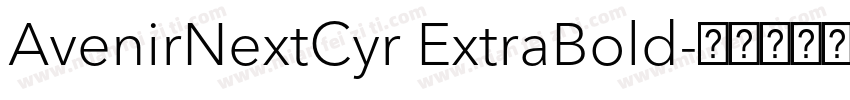 AvenirNextCyr ExtraBold字体转换